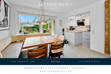 Wie neu & mit Potenzial: Modernes Endhaus mit vermietbarem OG (900 € mtl.), 65824 Schwalbach am Taunus, Reihenendhaus